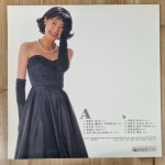 [중고] [LP] 박진선 2집 - 정많은 여자 / 사랑의 야누스 | 박진선 | 알라딘 [중고] [LP] 박진선 2집 - 정많은 여자 / 사랑의 야누스 | 박진선
