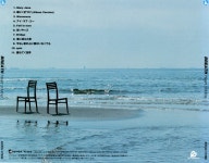 [중고] 브레스 - Breath - Heart Of Mine [일본발매] : 알라딘