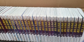 알라딘: [중고] 새벽의 연화 1-37 (실사진 확인 하세요) 개인 소장품 [중고] 새벽의 연화 1-37 (실사진 확인 하세요) 개인 소장품 