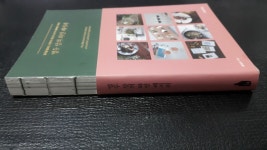 알라딘: [중고] 열두 달의 와인 레시피 [중고] 열두 달의 와인 레시피