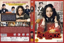 알라딘: [중고] 원더풀 라디오 (1Disc) [중고] 원더풀 라디오 (1Disc)