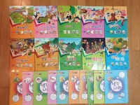 [중고] 책읽는 아이들 논술교재 C단계 10권 | 알라딘 [중고] 책읽는 아이들 논술교재 C단계 10권