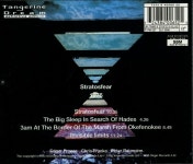 알라딘: [중고] 탠저린 드림 (Tangerine Dream) - Stratosfear (유럽발매) [중고] 탠저린 드림 (Tangerine Dream) -  Stratosfear... 