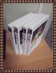[중고] 고야(1-4권 전4권 세트판매)-반양장본 : 알라딘