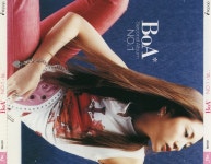 [중고] 보아 (BoA) - 2집 No.1 | 보아 | 알라딘 [중고] 보아 (BoA) - 2집 No.1 | 보아