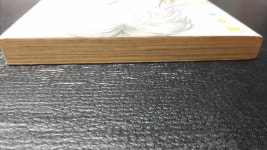 알라딘: [중고] (이정애 단편집)키 큰 지나의 다리 ★소장만화★구매유의사항의 내용과 사진을 꼭 확인하세요★ [중고] (이정애 단편집)키 큰... 