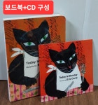 [중고] Today is Monday (Boardbook + Audio CD 1장 + Tape 1개) : 알라딘