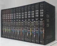 [중고] 은하영웅전설 완전판 스페셜 박스세트 - 전15권 | 알라딘 [중고] 은하영웅전설 완전판 스페셜 박스세트 - 전15권