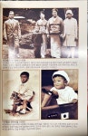 [중고] 100년전 사진으로 본 한국 역사와 문화(1876년~1910년대) : 알라딘