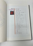 알라딘: [중고] 디스커스 브리딩 코리아 [중고] 디스커스 브리딩 코리아