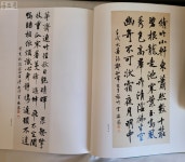 [중고] [10F80] 상하 김서봉 화집 /2006년/도록/민화/화집/회화/서예... 화집 /2006년/도록/민화/화집/회화/서예/동양화/서양화/작품집/박물관... 