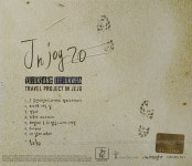 알라딘: [중고] J n joy 20 - 2015 Travel Project in JEJU [중고] J n joy 20 - 2015 Travel Project in JEJU