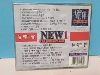 알라딘: [중고] 뉴 히트 팝 VOL.1 *북클릿없습니다* [중고] 뉴 히트 팝 VOL.1 *북클릿없습니다* 