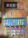 [중고] fly frog 1,2,3,4단계 세트 - 사고력을 키우는 읽기성장 리더스 프로그램 33권세트 + 사은품 | NE_Build & Grow | 알라딘 [중고] fly... 