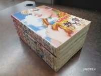 알라딘: [중고] 핫！ 요마 1-6 완결－㈜신명문고 [중고] 핫！ 요마 1-6 완결－㈜신명문고