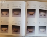 [중고] [10E171] 조선의 백자 군자지향 / 2023년 / 리움미술관 /도록/화집/회화/서예/동양화/서양화/작품집/박물관/고미술/공예/조각/미술관... 