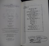 알라딘: [중고] 앗 시리즈 세트 과학 자연 역사 문화 예술 스포츠 사회 (1~120권) 상현서림 /실사진첨부 [중고]  앗 시리즈 세트 과학 자연 역사... 