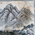 [중고] [그림] 石村 석촌 - 동양화 1점 | 石村 석촌 | 알라딘 [중고] [그림] 石村 석촌 - 동양화 1점 | 石村 석촌