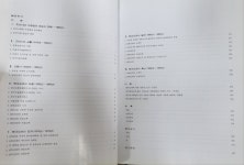 알라딘: [중고] 한국도예 1996년 [중고] 한국도예 1996년