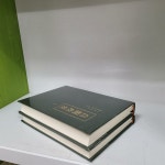 [중고] 정관정요 (상,하) : 알라딘