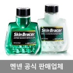 라미 맨넨/멘넨 스킨브레이서 스킨 180ml - 샵계부