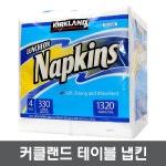 [라쿠치나]정통 이탈리아 레스토랑 수프 총 30+2팩 - 샵계부