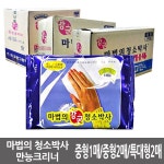 [화이트] 화이트 울트라 날개 중형생리대 19px5팩/화이트중형 - 샵계부