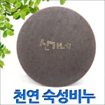             신가 - 샵계부     샵계부