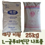 무배 울돌목 천연조미료 멸치해물다시팩 20gX30대용량 - 샵계부