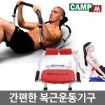             기번 - 샵계부     샵계부