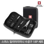 *세일*비타캣스틱 (송어+연어) 60개세트 - 샵계부