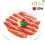 홀푸드국내산쌀  행복사랑미 쌀 10kg - 샵계부