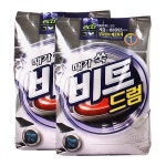 비트드럼용2kgx2개/수퍼타이 유한젠 세탁세제 - 샵계부