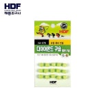삼항ㅁ12V-24V 5050 3칩 LED사이드램프/면발광/시그널 - 샵계부