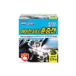 불스원 불스파워 - 샵계부