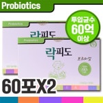            에프앤디넷 - 샵계부     샵계부