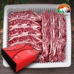 [녹색한우] 프리미엄 아람 선물세트 3호 총 2.6kg_등심,갈비 - 샵계부