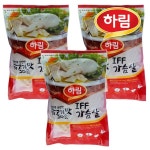 [하림] 하림 정품 IFF냉동 닭가슴살 3kg - 샵계부