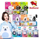 불스원 자동차용품 총 모음전 - 샵계부