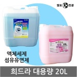 [초록풀잎] 슈퍼 act-v 세제 3kg/드럼 겸용/리필/세탁/빨래/가루 - 샵계부