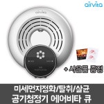             웨딩에디션 - 샵계부     샵계부