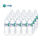 스파클 생수 2L 36펫 - 샵계부