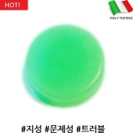 참조은머드 그린펄팩 여드름 모공관리 9g 10개입 - 샵계부
