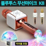             수지침용 - 샵계부     샵계부