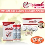부산우유200ml/180mlx24입/흰/딸기/초코/우유 - 샵계부