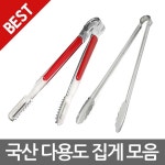 쏠비치양양  슈페리어 1박+엘꼬시네로 조식뷔페 2인 - 샵계부