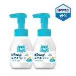             41132 - 샵계부     샵계부