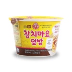             원조맛집 - 샵계부     샵계부