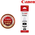 샵계부, 가격비교 끝판왕 샵계부