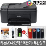             361 - 샵계부     샵계부